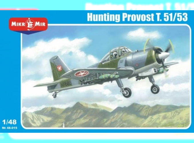 Сборная модель Hunting Provost T.1 armed version