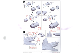 Сборная модель Истребитель серии 30MКi "Flanker-H"