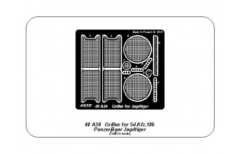 Grilles for Sd.Kfz.186 Jagdtiger