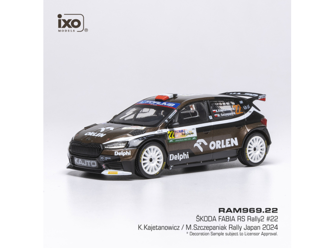 SKODA Fabia Rally2 Evo Team Orlen №22 Rally Japan 2024 Kajetan Kajetanowicz - Maciej Szczepaniak, Brown
