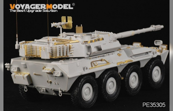 Фототравление для Modern Italian B1 Centauro early version