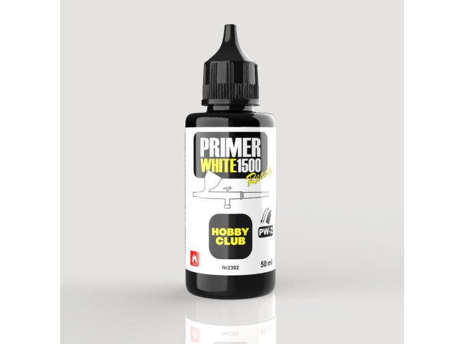 Грунтовка базовая цвет Белый / White 1500, 50мл