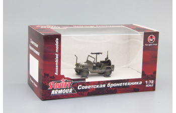 FORD M151 A1, американский армейский внедорожник