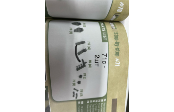 (Уценка!) Сборная модель JEEP Willys Usa Army With Trailer 1941 - With Light & Sound Effects - Military Green