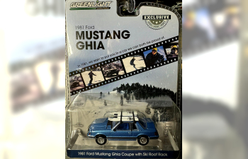 FORD Mustang Ghia Coupe с лыжами на крыше (1981), Medium Blue Glow