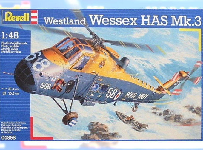 Сборная модель Британский вертолет Westland Wessex HAS Mk.3