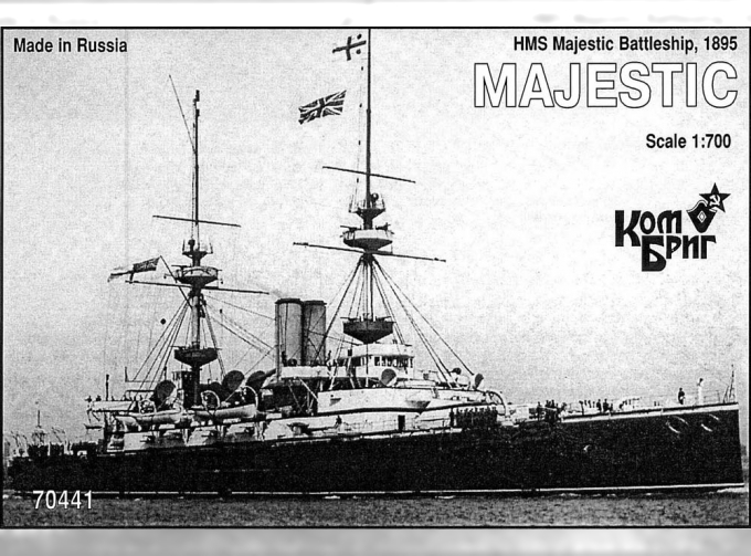 Сборная модель HMS Majestic Battleship, 1895