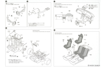 Сборная модель Nissan Skyline GTR R34 Nismo Z-tune '04