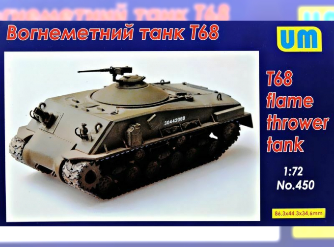 T68 Flame thrower tank