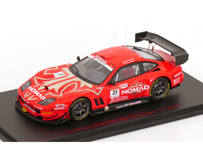 FERRARI 550 GTS Maranello №21 Super GT 500, Kurosawa/Mitsusada (2005)