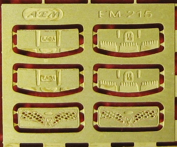 Фототравление Дефлекторы капота ВАЗ 2105, 2107