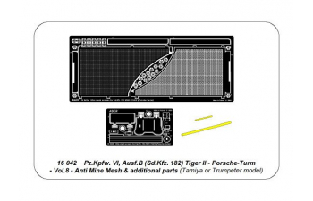 Фототравление для Tiger II Porsche Vol.8 - Anti Mine Mesh plus some extra parts