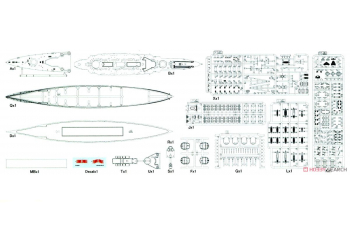 Сборная модель WWI IJN Hiei Battle cruiser 1915