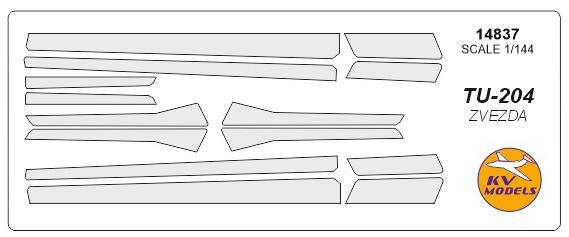 Маска окрасочная Т.у-204