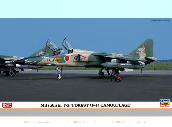 Сборная модель T-2 FOREST CAMOUFLAGE