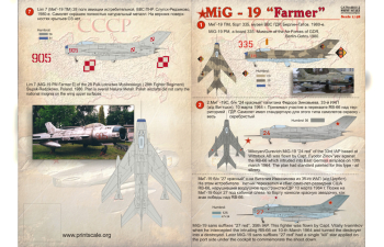 Декаль Mig-19 "Farmer"