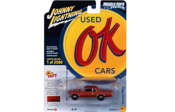 PONTIAC GTO (1964), dark red