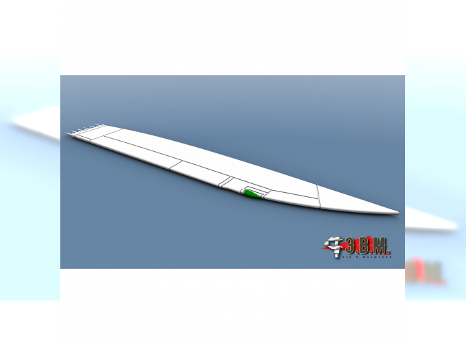 Законцовки крыла для модели "Звезда", арт. 7045