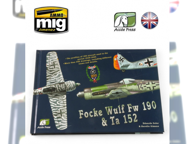 Журнал "FOCKE WULF FW 190 & TA 152" (на английском языке)