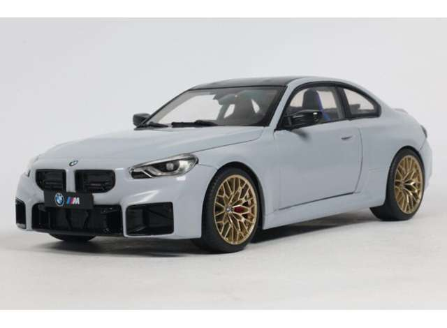 BMW 2 Series M2 CS Coupe (2025), grey