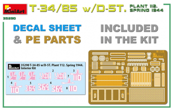 Сборная модель Т-34/85 с Д-5Т. Завод 112. Весна 1944 года с интерьером