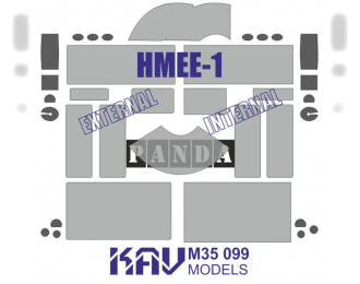 Маска окрасочная на HMEE-1 (Panda)