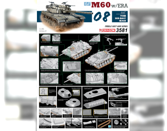 Сборная модель Танк IDF M60 w/ERA