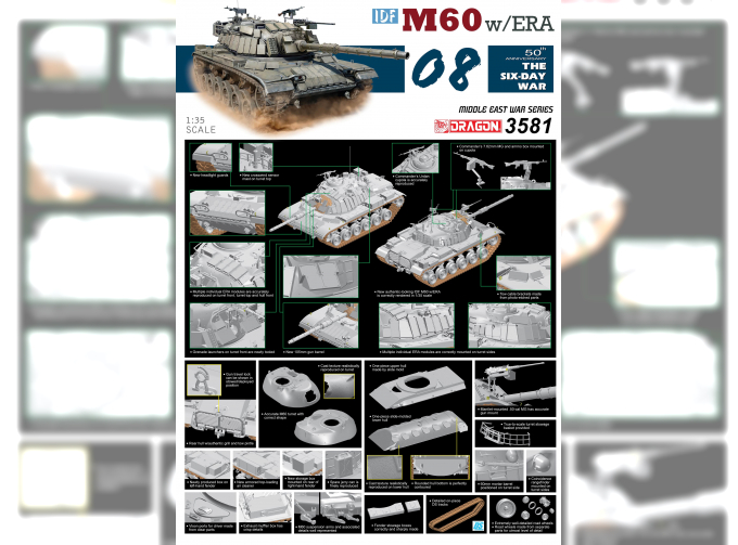 Сборная модель Танк IDF M60 w/ERA