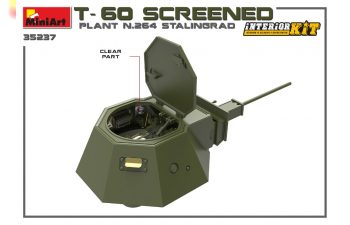 Сборная модель T-60 Экранированный (Сталинградский Тракторный Завод №264) С Интерьером