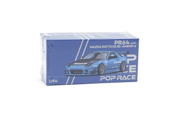 Mazda RX-7 (FC3S) RE-Amemiya, blue