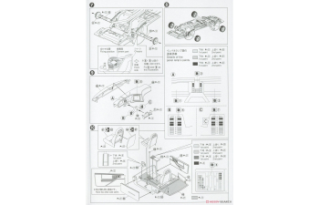 Сборная модель Knight Rider 2000 K.I.T.T. Season Ⅳ Scanner & Sound Unit