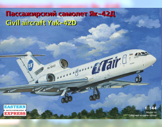 Сборная модель Авиалайнер Як-42 UTair/ МЧС