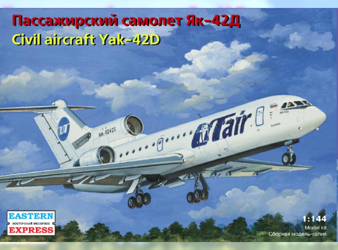 Сборная модель Авиалайнер Як-42 UTair/ МЧС