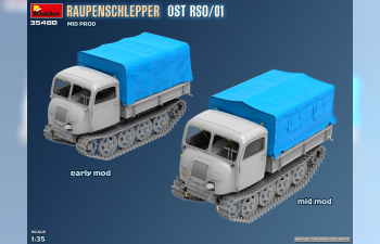 Сборная модель STEYR Гусеничный тягач «Восток» / Rso/01 