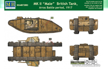 Сборная модель Британский танк MK II "Male", Битва Аррас, период 1917 г.