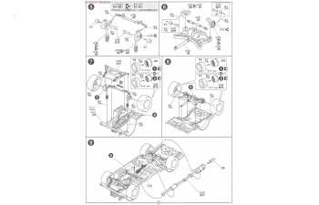 Сборная модель Nissan Skyline GT-R 2-дверный ID-46 1973