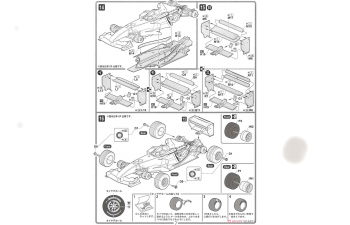 Сборная модель FERRARI F2003-GA 1/20