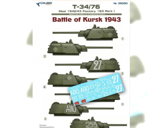 Декаль Т-34/76 мod 1942/43 Factory 183 Part I Battle of Kursk 1943