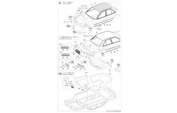 Сборная модель NISSAN BLUEBIRD 4Door Sedan ATTESA Limited Early (U12)