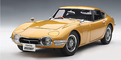 TOYOTA 2000 GT COUPE 1965 UPGRADED VERSION, GOLD