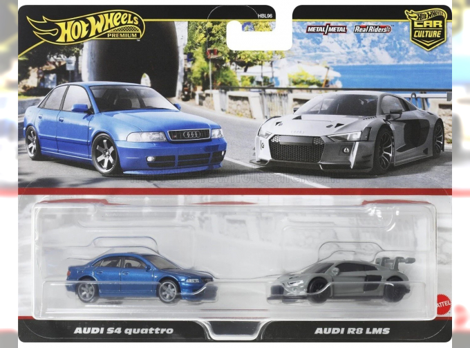 Набор AUDI S4 Quattro (2008) + AUDI R8 (2020), Blue Grey