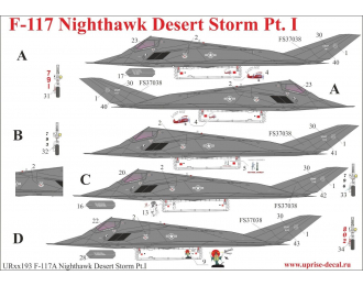 Декаль для F-117 Nighthawk "Desert Storm Pt.1", с тех. надписями