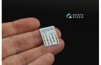 Комплект ремней для самолета ВВС РККА тип 2, ВОВ (2 шт)