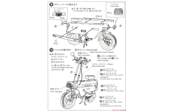Сборная модель Honda AB12 Motocompo '81