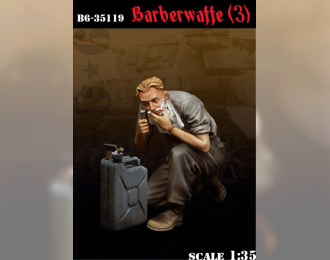 Barberwaffe (3) / Парикмахерская (3)