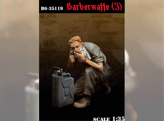 Barberwaffe (3) / Парикмахерская (3)