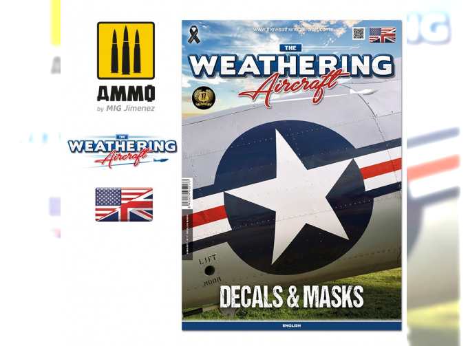 Журнал The Weathering Aircraft Issue 17. DECALS & MASKS (на английском языке)