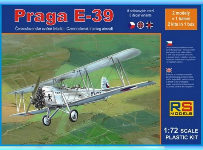 Сборная модель Praga E-39