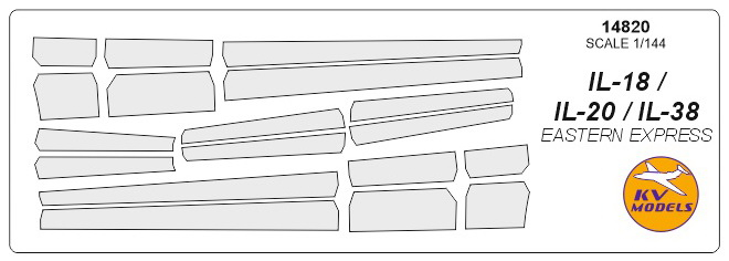Набор масок окрасочных на противообледенительные поверхности самолета Илюшин-18/20/38
