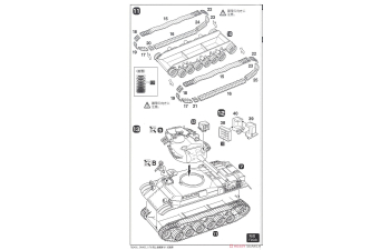 Сборная модель JGSDF Type 61 Tank (Set of 2)